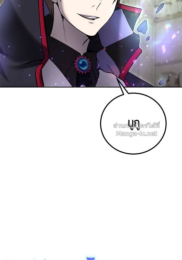 Doujin-Lc- อ่าน โดจิน มังฮวา เกาหลี ญี่ปุ่น จีน แปลไทย แกร่งเกินผู้กล้า แต่ซ่าไม่ได้ ตอนที่ 1 2 3 4 5 6 7 8 9 10 11 12 13 14 ฟรี ไม่มีโฆษณา อ่าน โดจิน Manhwa เกาหลี ญี่ปุ่น จีน เรามีครบ คัดมาให้เน้นๆ โดจิน 18+ รับประกันความฟินโดย Doujin Lc