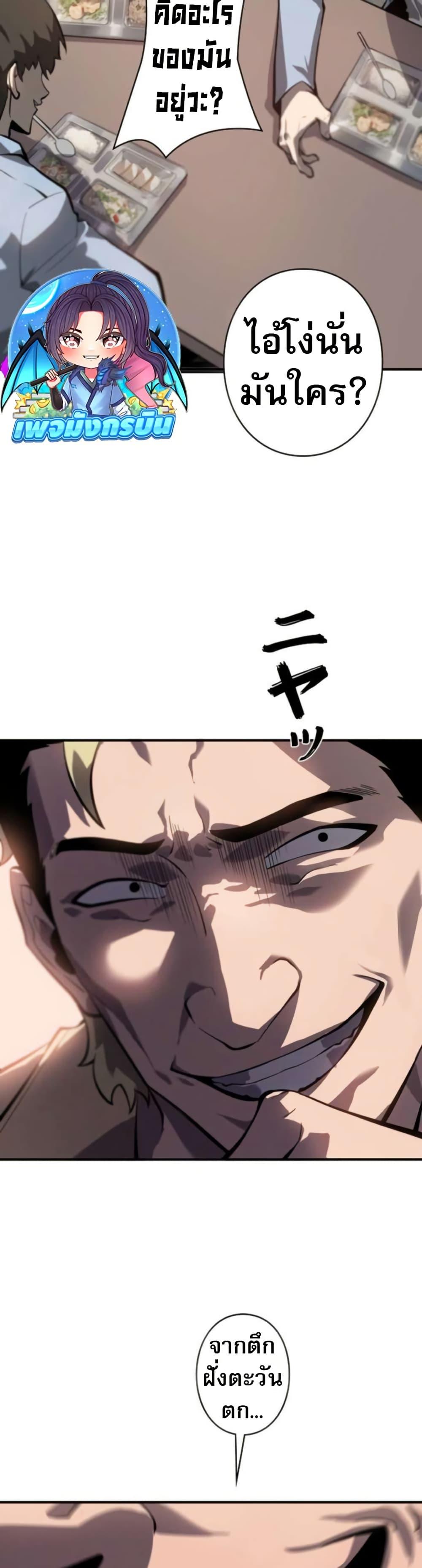 Manga-lc-com อ่านมังงะ อ่านการ์ตูน ออนไลน์ ฟรี The Mad Dog ตอนที่ 1 2 3 4 5 6 7 8 9 10 11 12 13 14 ฟรี ไม่มีโฆษณา Manga-lc - อ่าน มังงะ อ่าน การ์ตูน ออนไลน์ อ่านมังงะ ฟรี