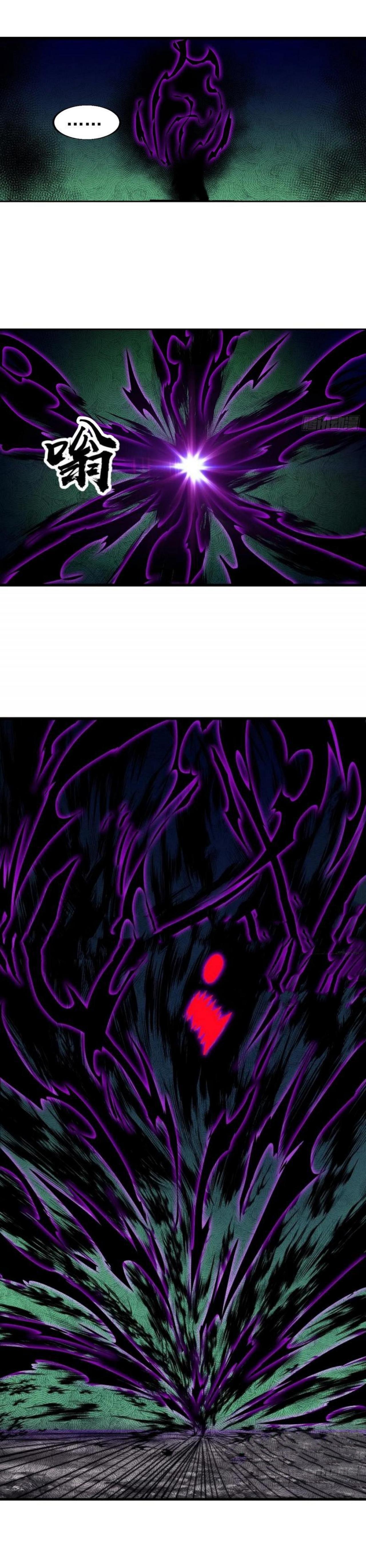 Manga-lc-com อ่านมังงะ อ่านการ์ตูน ออนไลน์ ฟรี It Starts With A Mountain ตอนที่ 1 2 3 4 5 6 7 8 9 10 11 12 13 14 ฟรี ไม่มีโฆษณา Manga-lc - อ่าน มังงะ อ่าน การ์ตูน ออนไลน์ อ่านมังงะ ฟรี