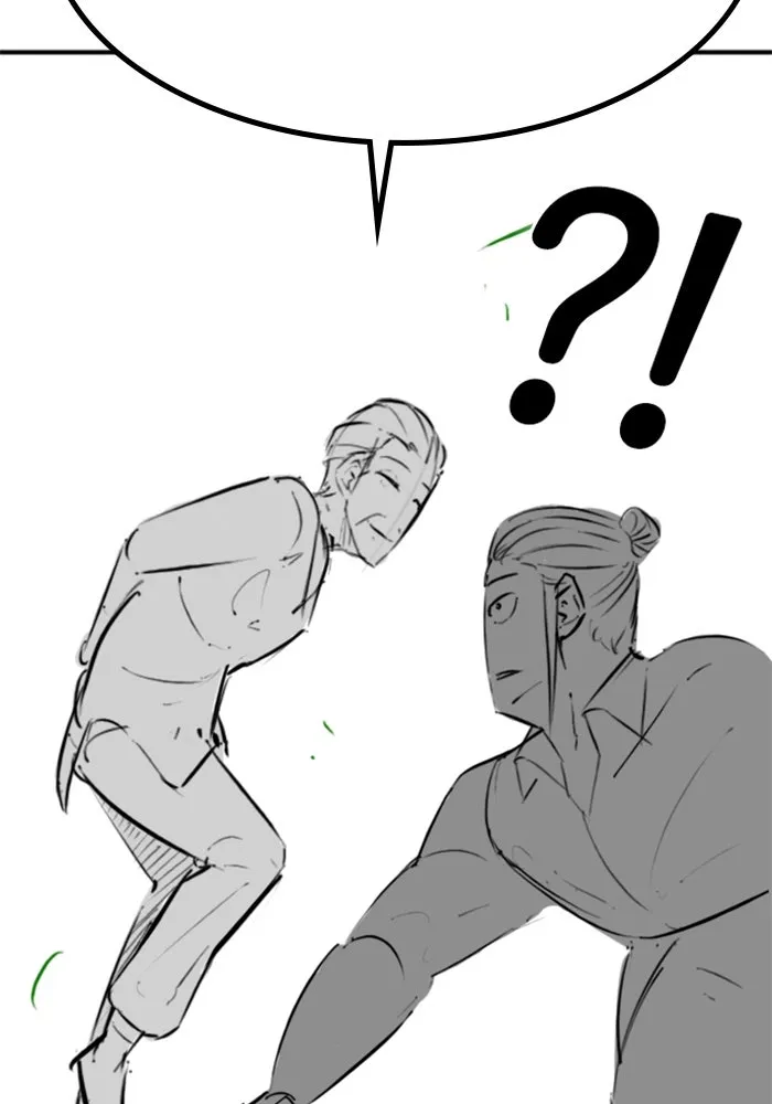 Reality Quest ตอนที่ ตอนพิเศษ  การล็อกประตูของคุณปู่ รูปที่ 94