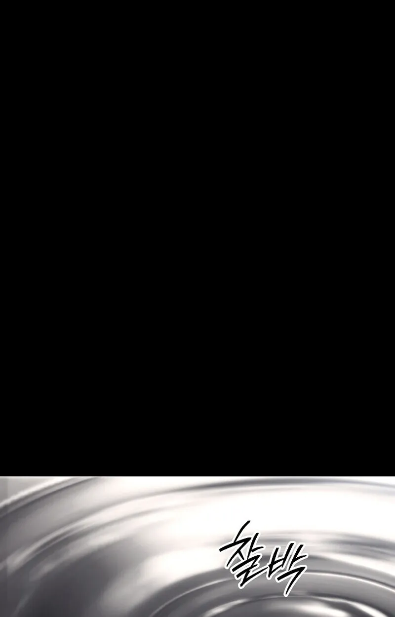 Regressing as the Reincarnated Bastard of the Sword Clan ตอนที่ ตอนที่ 58 รูปที่ 11