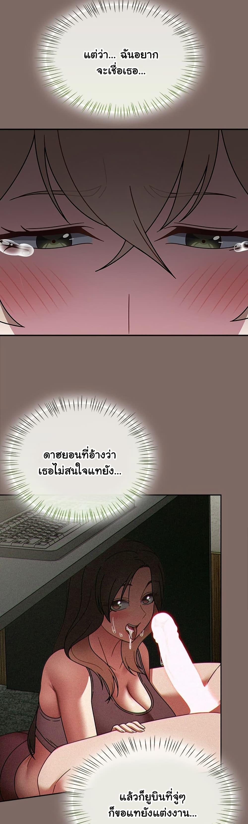 Doujin-Lc- อ่าน โดจิน มังฮวา เกาหลี ญี่ปุ่น จีน แปลไทย Ground and Pound ตอนที่ 1 2 3 4 5 6 7 8 9 10 11 12 13 14 ฟรี ไม่มีโฆษณา อ่าน โดจิน Manhwa เกาหลี ญี่ปุ่น จีน เรามีครบ คัดมาให้เน้นๆ โดจิน 18+ รับประกันความฟินโดย  Doujin Lc