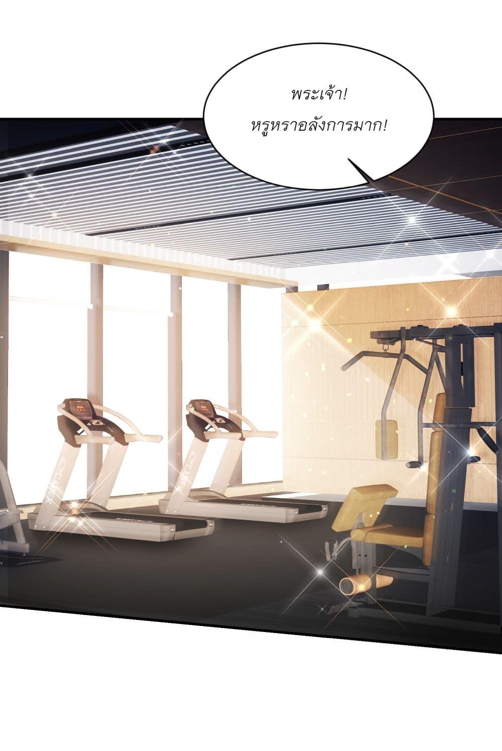 Manga-lc-com อ่านมังงะ อ่านการ์ตูน ออนไลน์ ฟรี Became a Billionaire After Dog Licking Improperly ตอนที่ 1 2 3 4 5 6 7 8 9 10 11 12 13 14 ฟรี ไม่มีโฆษณา Manga-lc - อ่าน มังงะ อ่าน การ์ตูน ออนไลน์ อ่านมังงะ ฟรี