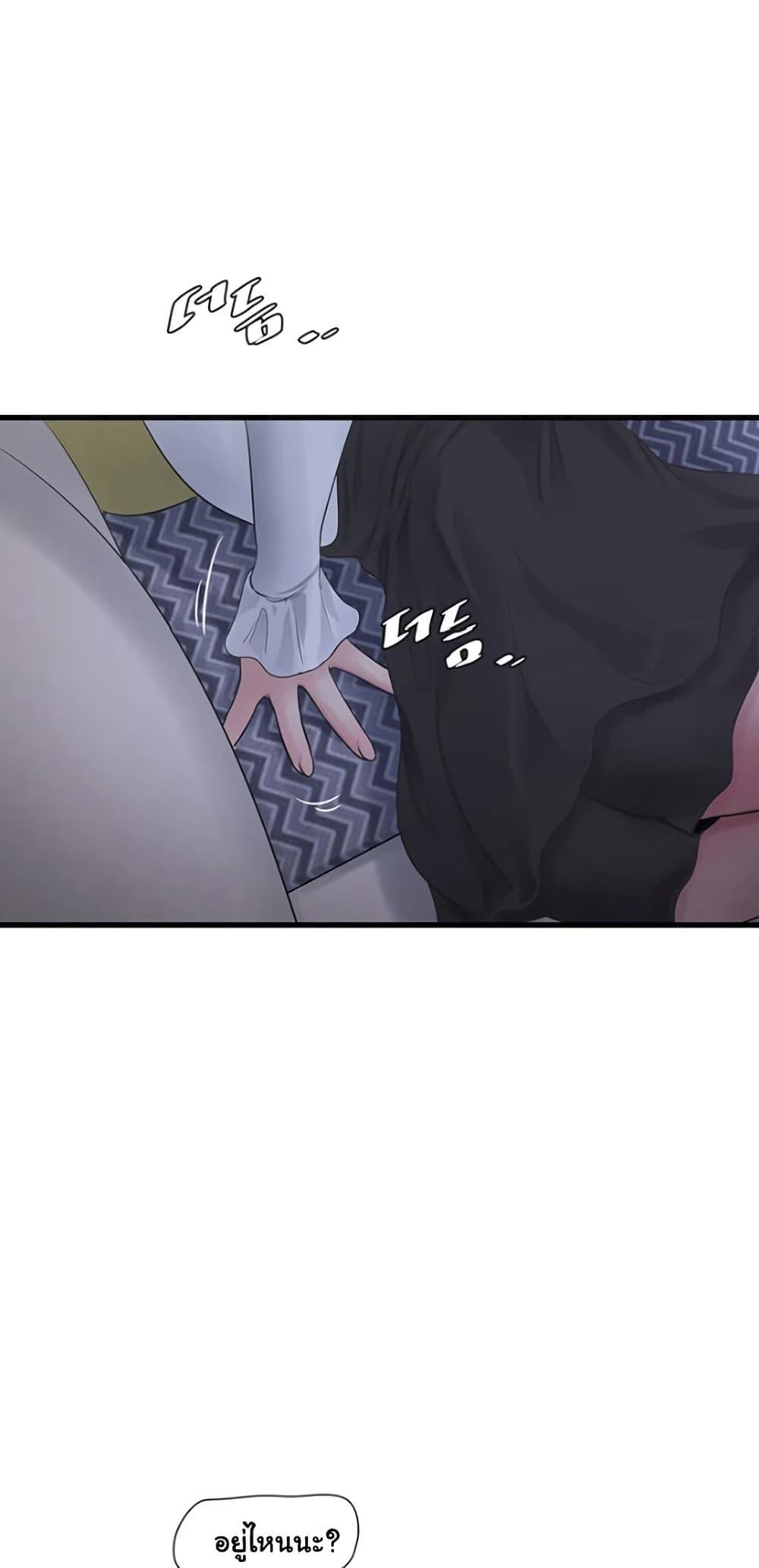 Doujin-Lc- อ่าน โดจิน มังฮวา เกาหลี ญี่ปุ่น จีน แปลไทย The Hole Diary ตอนที่ 1 2 3 4 5 6 7 8 9 10 11 12 13 14 ฟรี ไม่มีโฆษณา อ่าน โดจิน Manhwa เกาหลี ญี่ปุ่น จีน เรามีครบ คัดมาให้เน้นๆ โดจิน 18+ รับประกันความฟินโดย  Doujin Lc