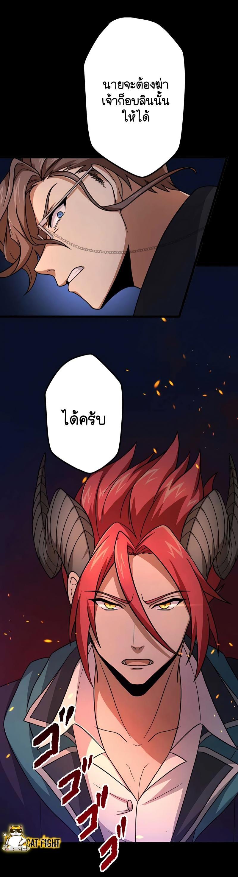 Manga-lc-com อ่านมังงะ อ่านการ์ตูน ออนไลน์ ฟรี I Reincarnated as an SSS-Ranked Goblin ตอนที่ 1 2 3 4 5 6 7 8 9 10 11 12 13 14 ฟรี ไม่มีโฆษณา Manga-lc - อ่าน มังงะ อ่าน การ์ตูน ออนไลน์ อ่านมังงะ ฟรี