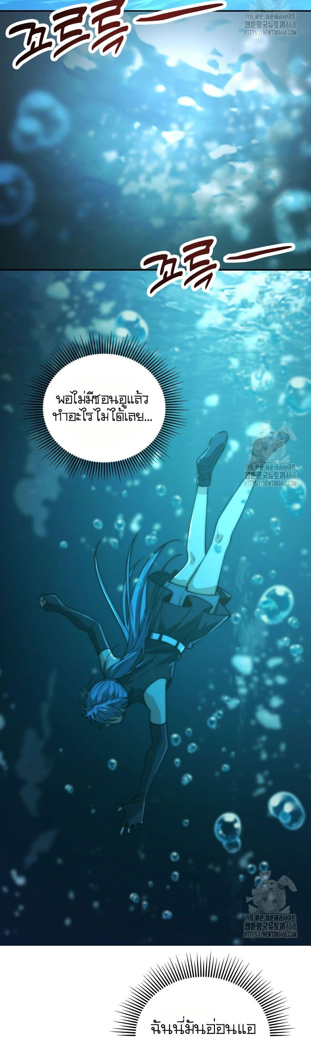 Manga-lc-com อ่านมังงะ อ่านการ์ตูน ออนไลน์ ฟรี When I Reincarnated, I Stood at the Top with Supernatural Cheats ตอนที่ 1 2 3 4 5 6 7 8 9 10 11 12 13 14 ฟรี ไม่มีโฆษณา Manga-lc - อ่าน มังงะ อ่าน การ์ตูน ออนไลน์ อ่านมังงะ ฟรี
