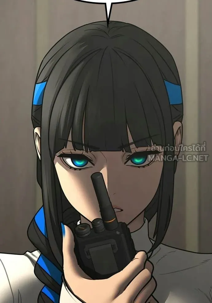 reality ตอนที่ 182 รูปที่ 22