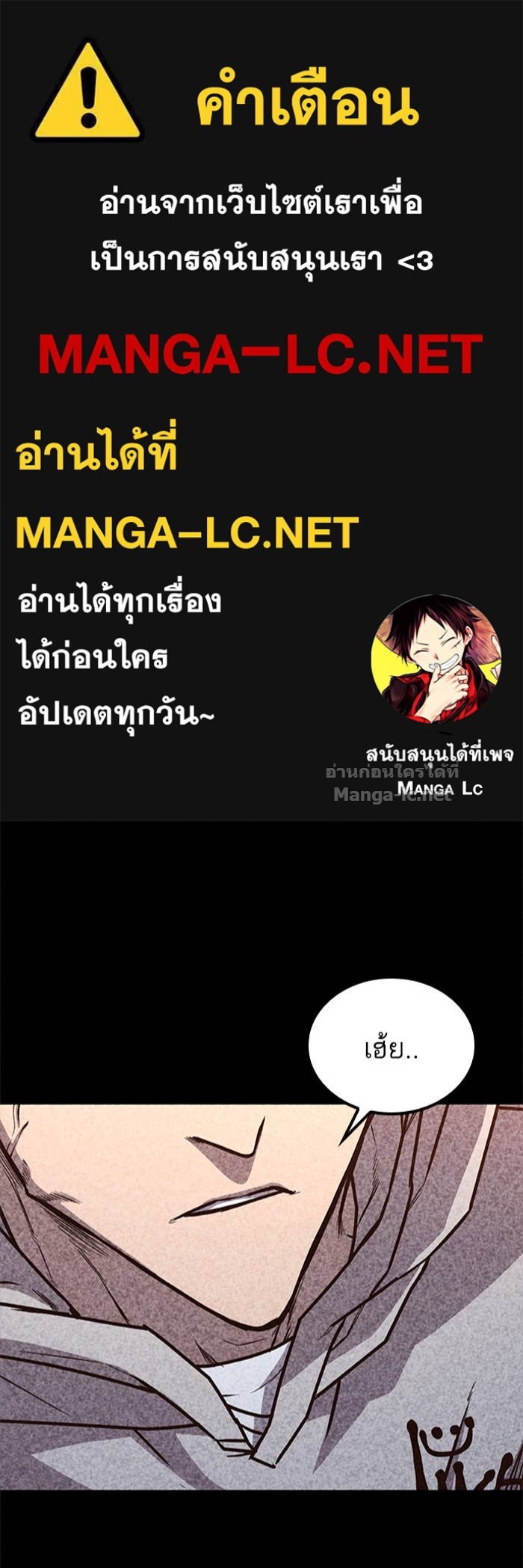 Doujin-Lc- อ่าน โดจิน มังฮวา เกาหลี ญี่ปุ่น จีน แปลไทย HECTOPASCAL ตอนที่ 1 2 3 4 5 6 7 8 9 10 11 12 13 14 ฟรี ไม่มีโฆษณา อ่าน โดจิน Manhwa เกาหลี ญี่ปุ่น จีน เรามีครบ คัดมาให้เน้นๆ โดจิน 18+ รับประกันความฟินโดย Doujin Lc