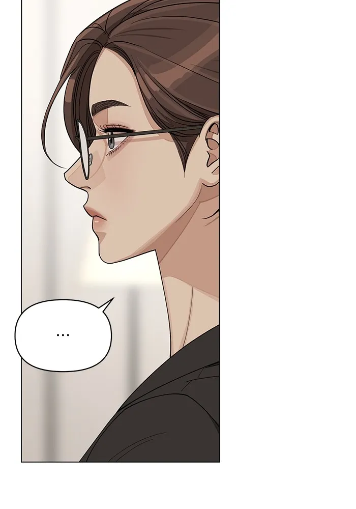 ความรักของอิซอบ ตอนที่ 20 รูปที่ 88