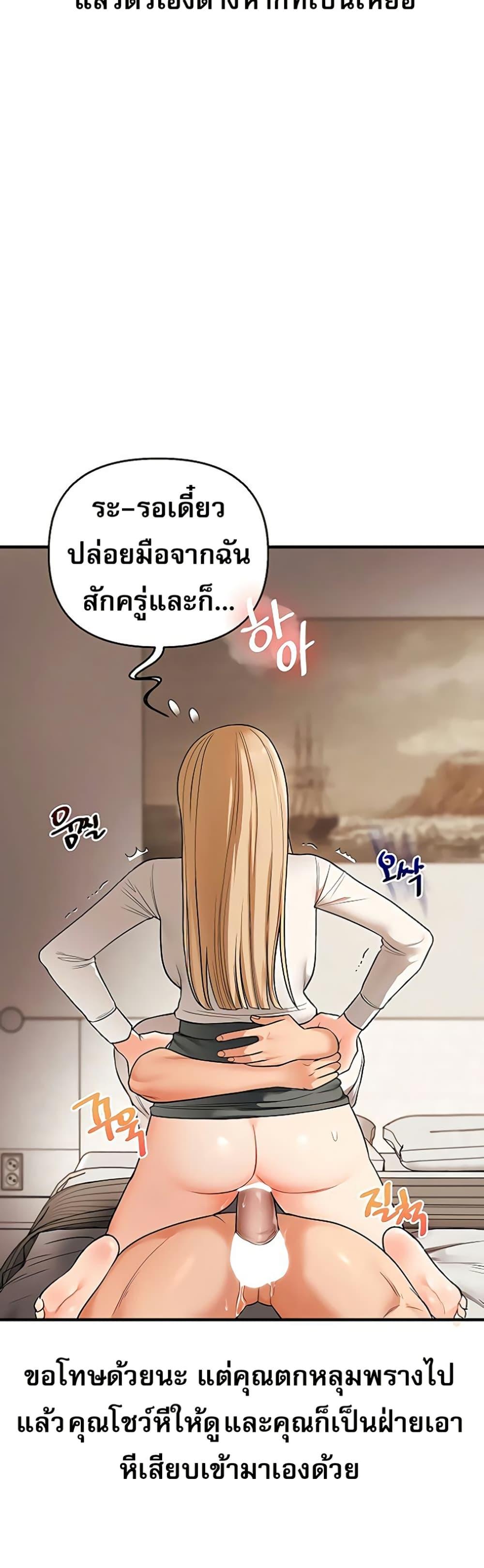 Doujin-Lc- อ่าน โดจิน มังฮวา เกาหลี ญี่ปุ่น จีน แปลไทย 103 ตอนที่ 1 2 3 4 5 6 7 8 9 10 11 12 13 14 ฟรี ไม่มีโฆษณา อ่าน โดจิน Manhwa เกาหลี ญี่ปุ่น จีน เรามีครบ คัดมาให้เน้นๆ โดจิน 18+ รับประกันความฟินโดย  Doujin Lc