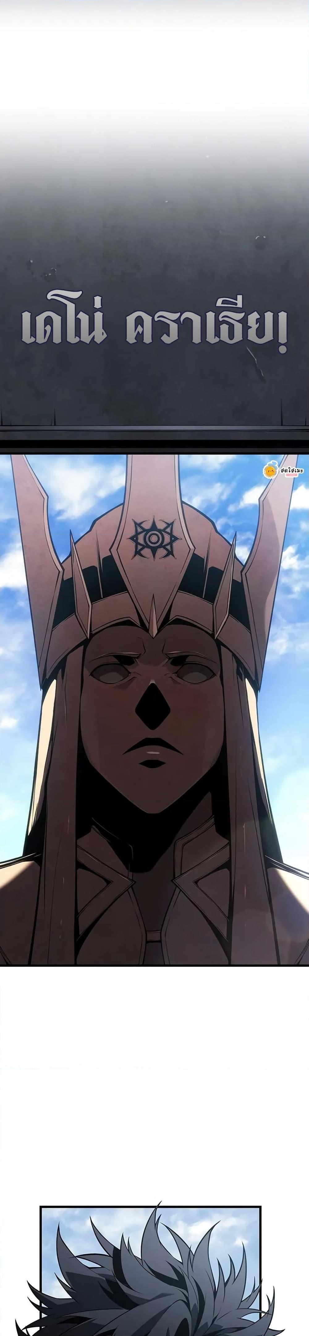 Manga-lc-com อ่านมังงะ อ่านการ์ตูน ออนไลน์ ฟรี Bad Bone Blood ตอนที่ 1 2 3 4 5 6 7 8 9 10 11 12 13 14 ฟรี ไม่มีโฆษณา Manga-lc - อ่าน มังงะ อ่าน การ์ตูน ออนไลน์ อ่านมังงะ ฟรี