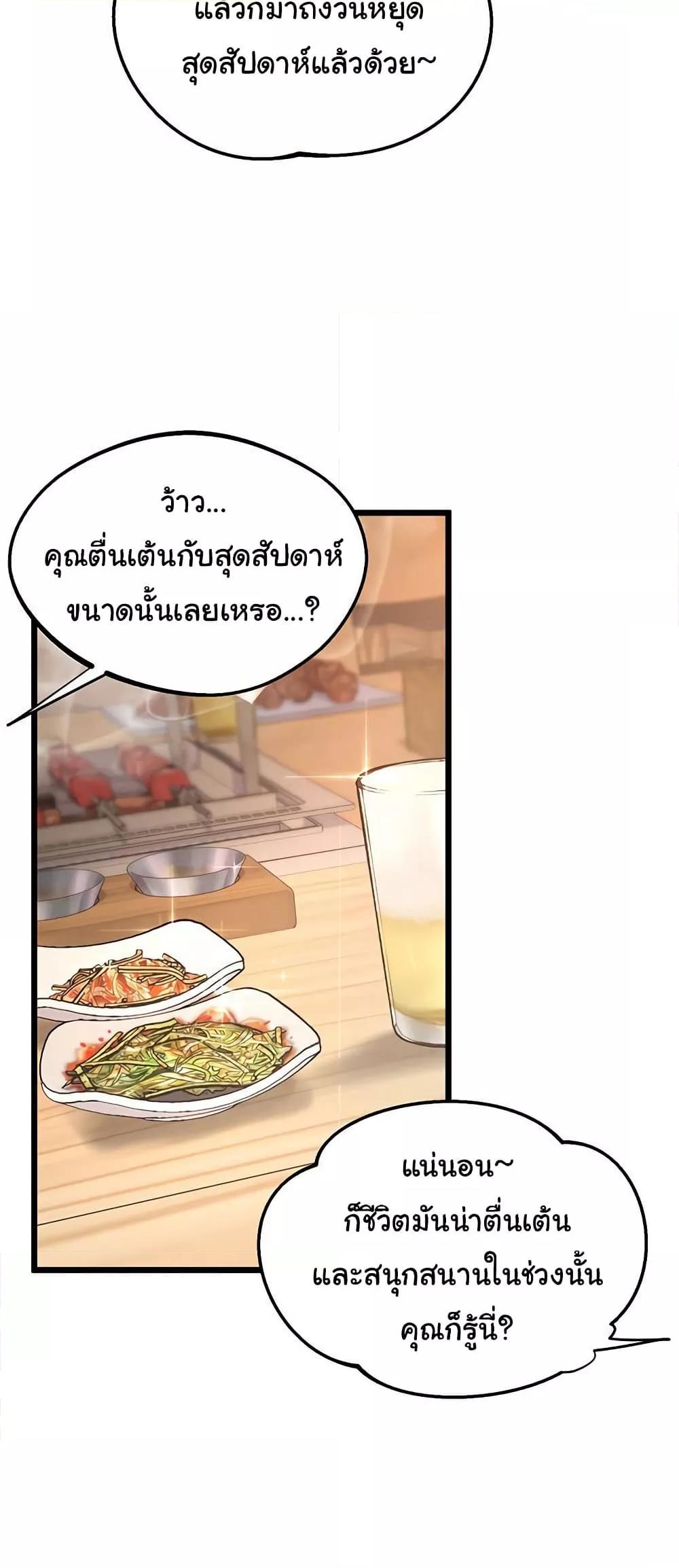 Doujin-Lc- อ่าน โดจิน มังฮวา เกาหลี ญี่ปุ่น จีน แปลไทย Workplace Relationship Management ตอนที่ 1 2 3 4 5 6 7 8 9 10 11 12 13 14 ฟรี ไม่มีโฆษณา อ่าน โดจิน Manhwa เกาหลี ญี่ปุ่น จีน เรามีครบ คัดมาให้เน้นๆ โดจิน 18+ รับประกันความฟินโดย  Doujin Lc