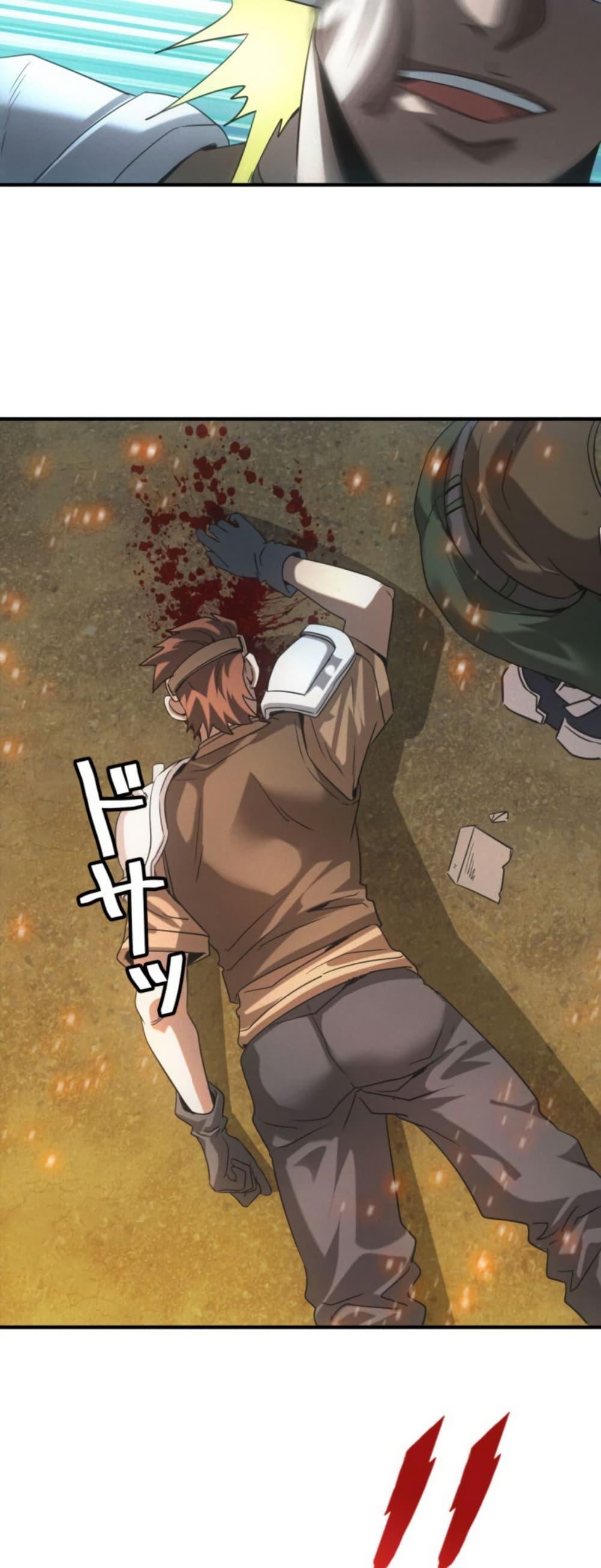 Manga-lc-com อ่านมังงะ อ่านการ์ตูน ออนไลน์ ฟรี Irasshaimase Shuumatsu Sekai ตอนที่ 1 2 3 4 5 6 7 8 9 10 11 12 13 14 ฟรี ไม่มีโฆษณา Manga-lc - อ่าน มังงะ อ่าน การ์ตูน ออนไลน์ อ่านมังงะ ฟรี