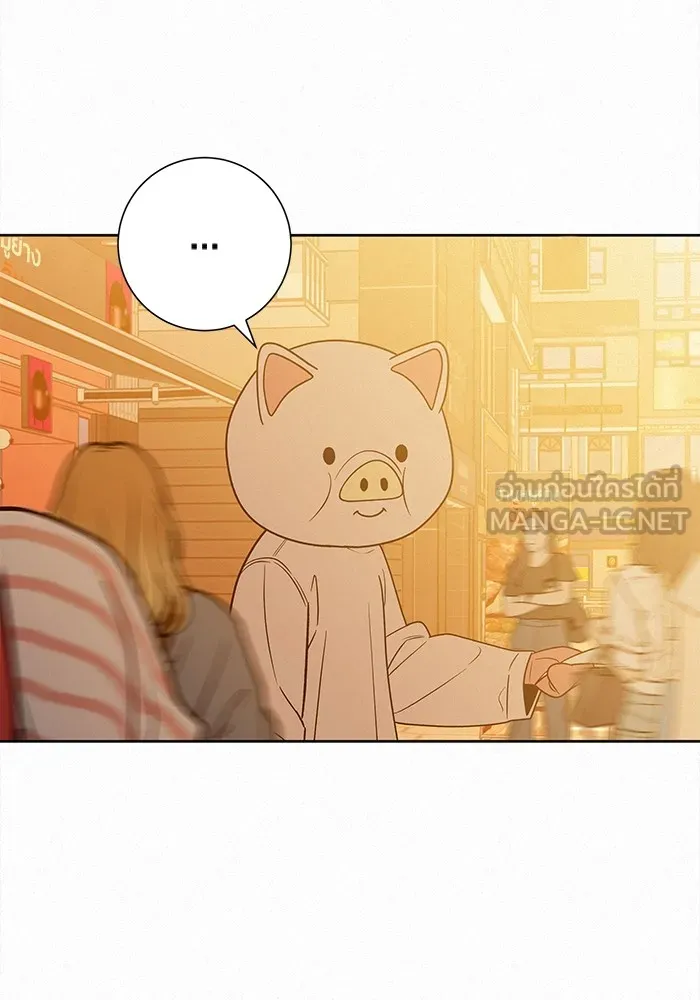 ปฏิบัติการรักวุ่นหัวใจ ตอนที่ 72 รูปที่ 87