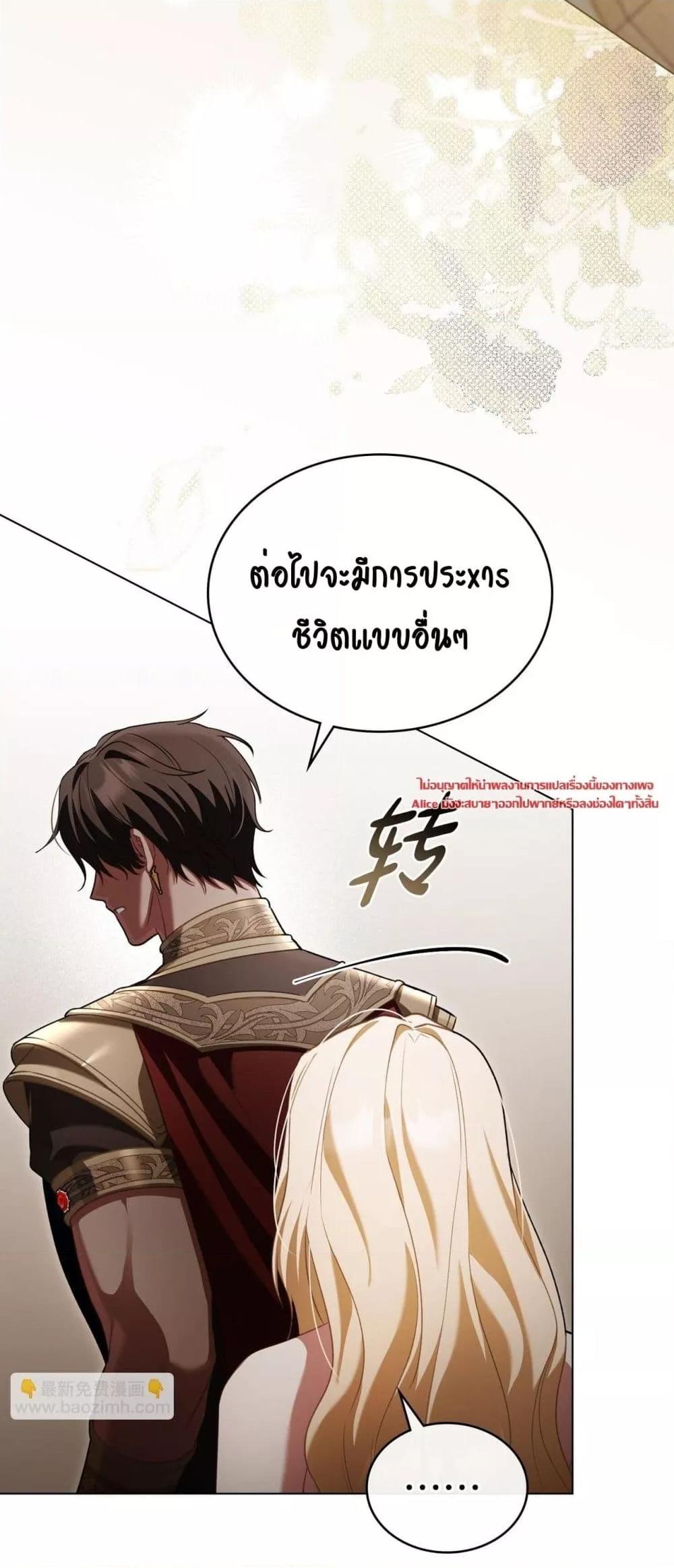 Manga-lc-com อ่านมังงะ อ่านการ์ตูน ออนไลน์ ฟรี MySlave–ทาสร ตอนที่ 1 2 3 4 5 6 7 8 9 10 11 12 13 14 ฟรี ไม่มีโฆษณา Manga-lc - อ่าน มังงะ อ่าน การ์ตูน ออนไลน์ อ่านมังงะ ฟรี