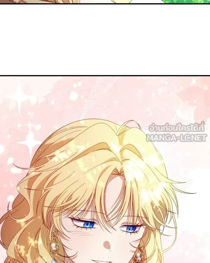 ถ้าเป็นนางร้าย ตอนที่ 36 รูปที่ 118