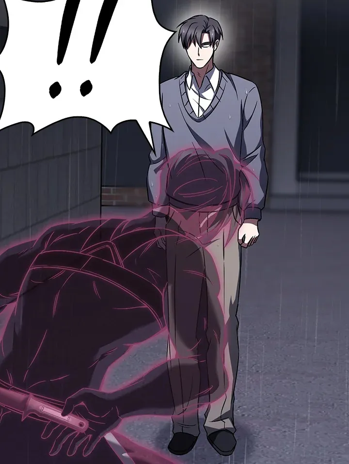 The Delivery Man From Murim ตอนที่ ตอนที่ 61 รูปที่ 49