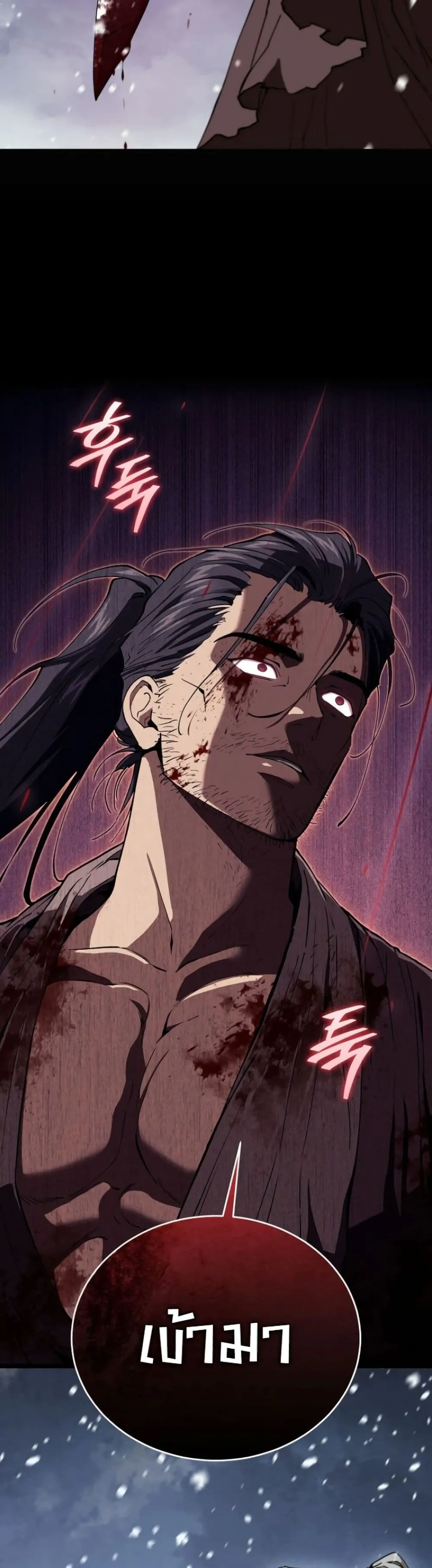 Manga-lc-com อ่านมังงะ อ่านการ์ตูน ออนไลน์ ฟรี My Father Is the Number One Under Heaven ตอนที่ 1 2 3 4 5 6 7 8 9 10 11 12 13 14 ฟรี ไม่มีโฆษณา Manga-lc - อ่าน มังงะ อ่าน การ์ตูน ออนไลน์ อ่านมังงะ ฟรี