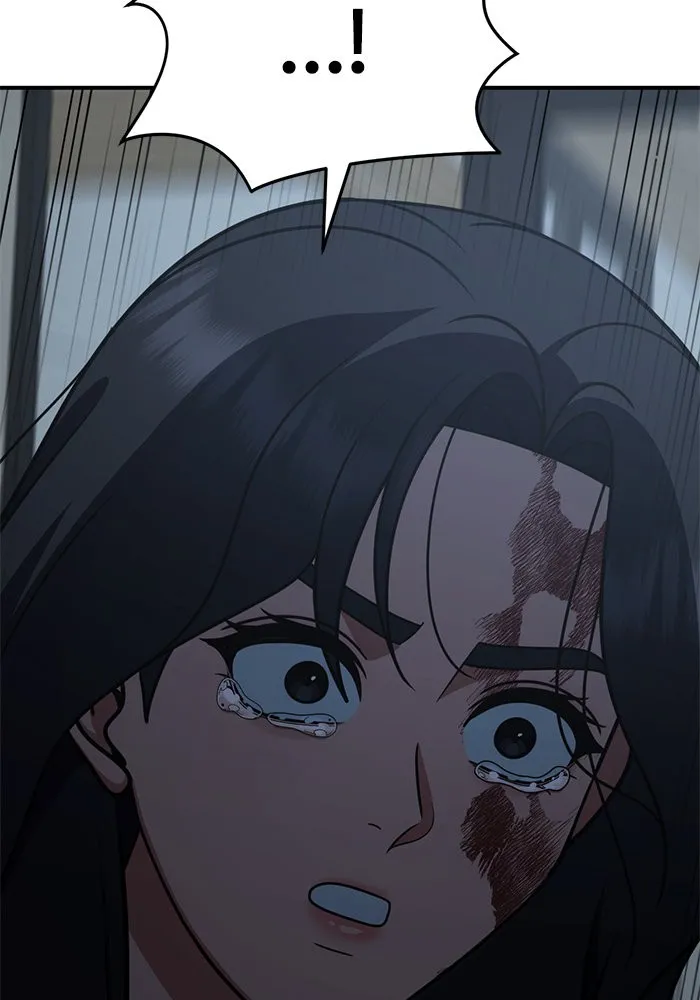 ช่วยเปลี่ยนฉันที ตอนที่ 242. ซีซัน 2 โจเยบิน 24 รูปที่ 157