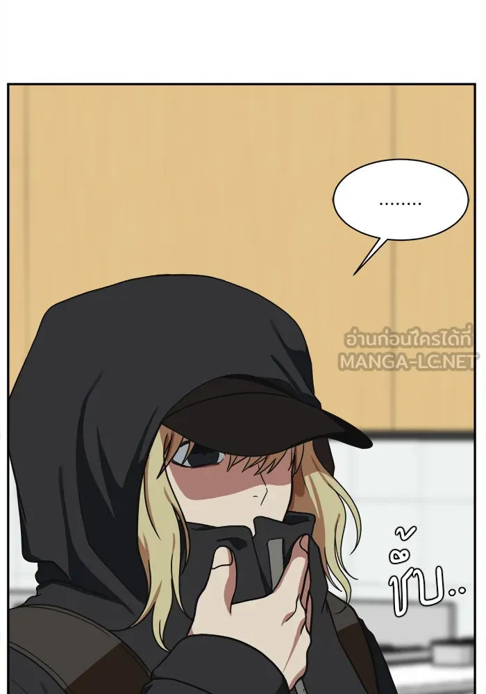ช่วยเปลี่ยนฉันที ตอนที่ 27. จองฮย็อนจู 13 รูปที่ 114