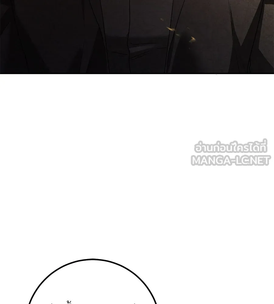เรือนจำรัก ตอนที่ 21 รูปที่ 99