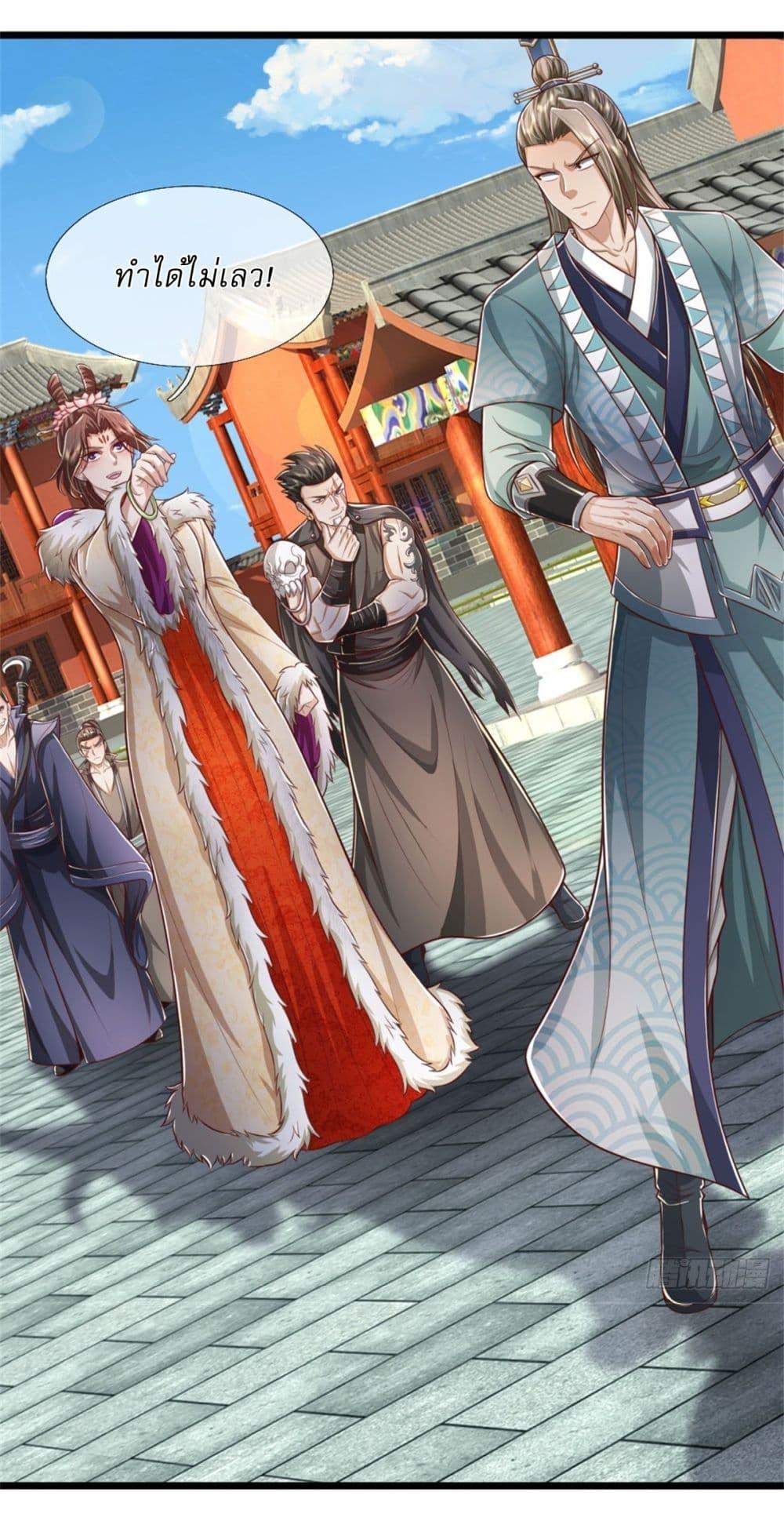 Manga-lc-com อ่านมังงะ อ่านการ์ตูน ออนไลน์ ฟรี I Can Change The Timeline of Everything ตอนที่ 1 2 3 4 5 6 7 8 9 10 11 12 13 14 ฟรี ไม่มีโฆษณา Manga-lc - อ่าน มังงะ อ่าน การ์ตูน ออนไลน์ อ่านมังงะ ฟรี