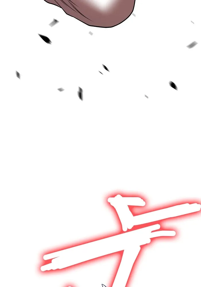 +99 ท่อนไม้พร้อมบวก ตอนที่ 61 ดิเมนชันอีตเตอร์ (9) รูปที่ 244