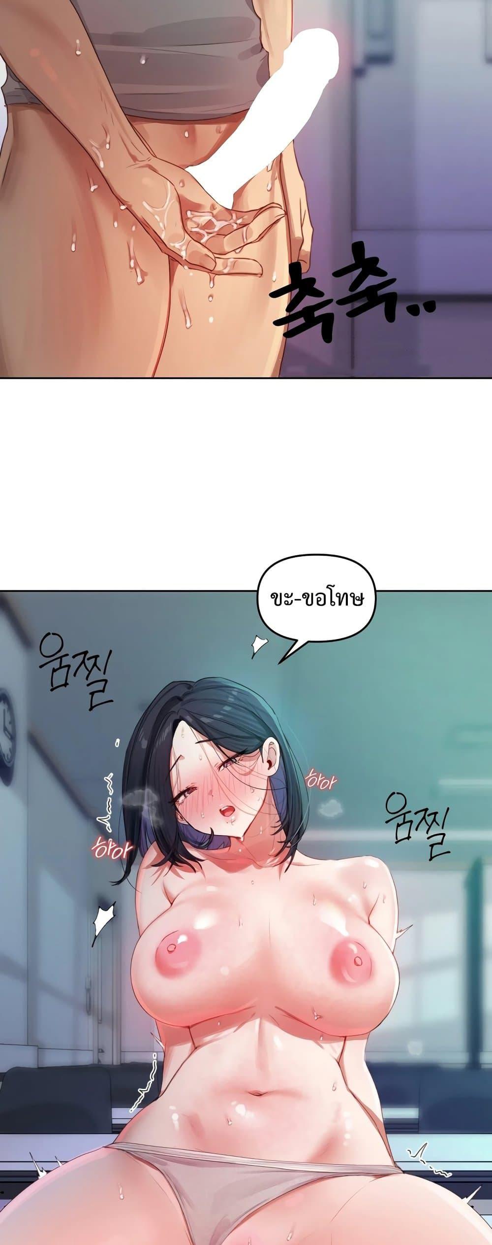 Doujin-Lc- อ่าน โดจิน มังฮวา เกาหลี ญี่ปุ่น จีน แปลไทย The Professor’s Secret ตอนที่ 1 2 3 4 5 6 7 8 9 10 11 12 13 14 ฟรี ไม่มีโฆษณา อ่าน โดจิน Manhwa เกาหลี ญี่ปุ่น จีน เรามีครบ คัดมาให้เน้นๆ โดจิน 18+ รับประกันความฟินโดย  Doujin Lc