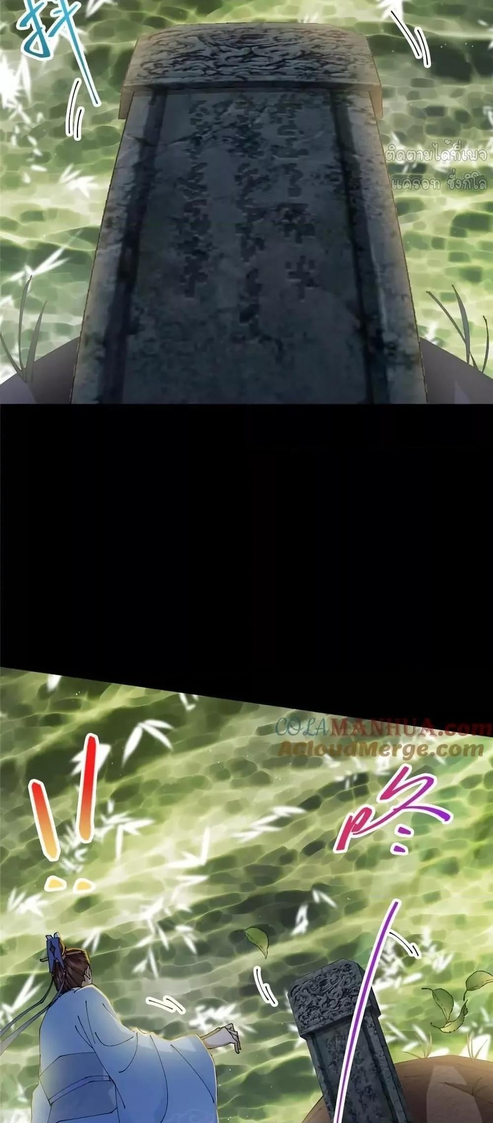 Manga-lc-com อ่านมังงะ อ่านการ์ตูน ออนไลน์ ฟรี KeepALowProf ตอนที่ 1 2 3 4 5 6 7 8 9 10 11 12 13 14 ฟรี ไม่มีโฆษณา Manga-lc - อ่าน มังงะ อ่าน การ์ตูน ออนไลน์ อ่านมังงะ ฟรี