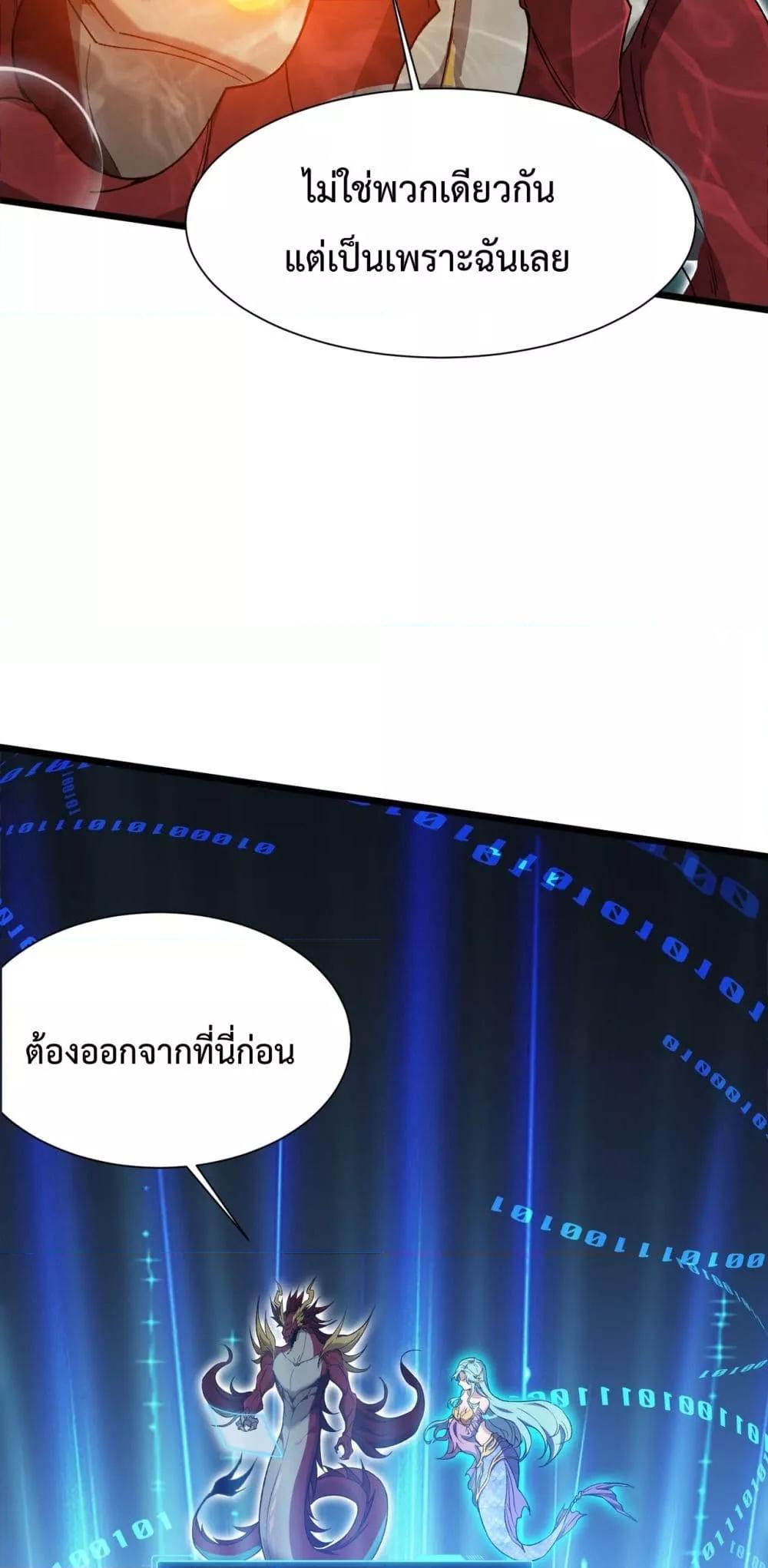 Manga-lc-com อ่านมังงะ อ่านการ์ตูน ออนไลน์ ฟรี Resurrectionof ตอนที่ 1 2 3 4 5 6 7 8 9 10 11 12 13 14 ฟรี ไม่มีโฆษณา Manga-lc - อ่าน มังงะ อ่าน การ์ตูน ออนไลน์ อ่านมังงะ ฟรี