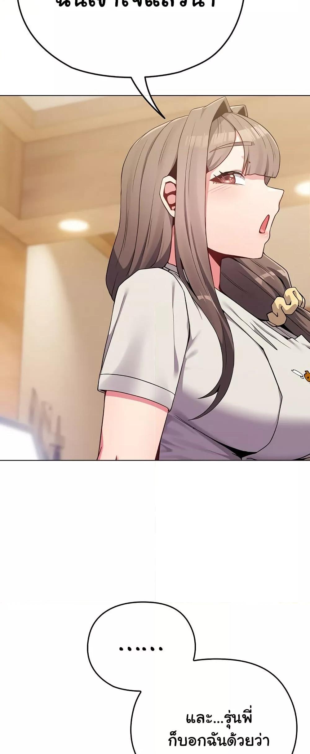 Doujin-Lc- อ่าน โดจิน มังฮวา เกาหลี ญี่ปุ่น จีน แปลไทย But You’re the Same Age as My Daughter! ตอนที่ 1 2 3 4 5 6 7 8 9 10 11 12 13 14 ฟรี ไม่มีโฆษณา อ่าน โดจิน Manhwa เกาหลี ญี่ปุ่น จีน เรามีครบ คัดมาให้เน้นๆ โดจิน 18+ รับประกันความฟินโดย  Doujin Lc