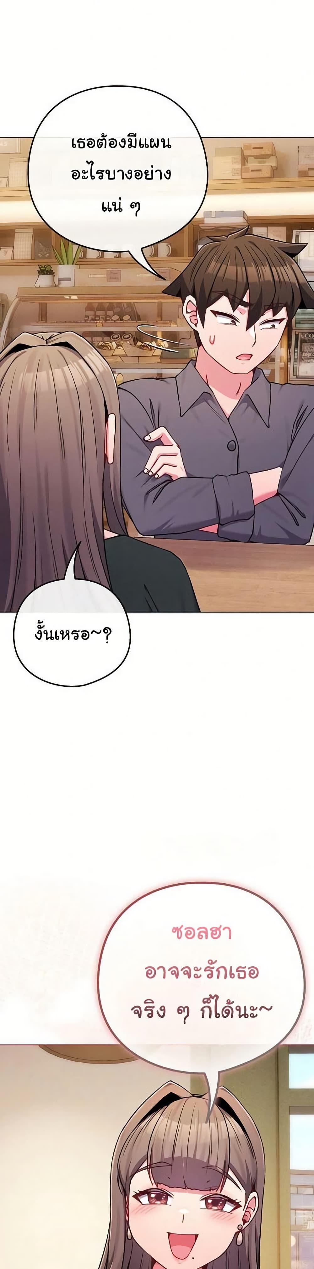 Doujin-Lc- อ่าน โดจิน มังฮวา เกาหลี ญี่ปุ่น จีน แปลไทย But You’re the Same ตอนที่ 1 2 3 4 5 6 7 8 9 10 11 12 13 14 ฟรี ไม่มีโฆษณา อ่าน โดจิน Manhwa เกาหลี ญี่ปุ่น จีน เรามีครบ คัดมาให้เน้นๆ โดจิน 18+ รับประกันความฟินโดย  Doujin Lc