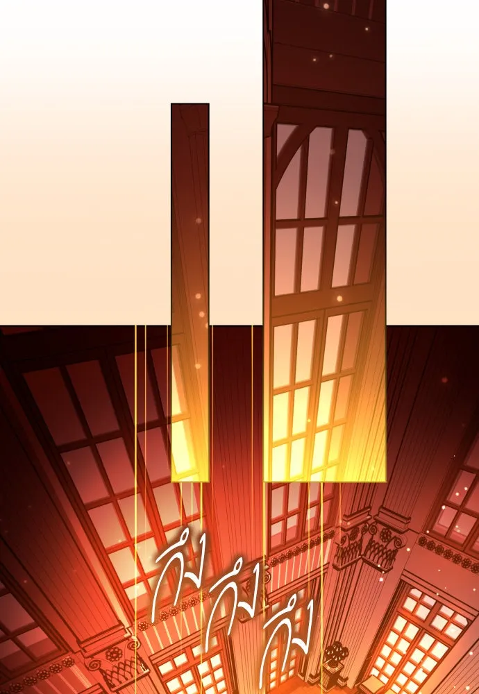 ชิงชีวิตพลิกลิขิตชะตา ตอนที่ 234. ช่วงเวลาของสุนัขกับหมาป่า(2) รูปที่ 109