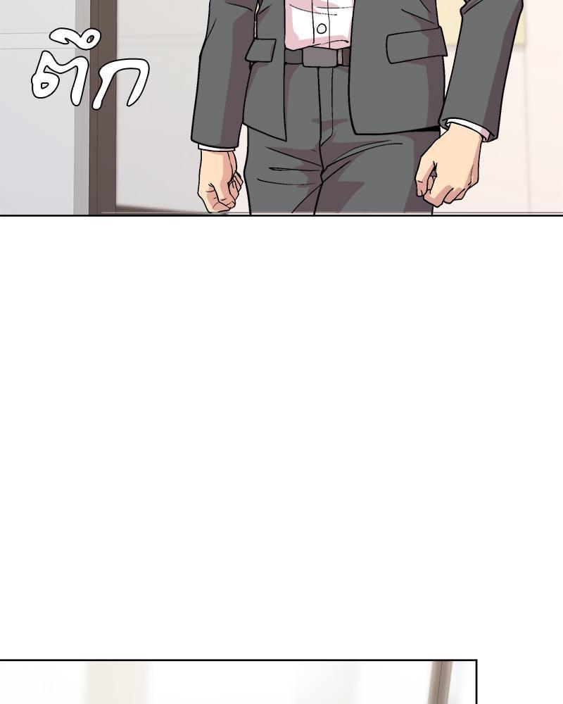 Doujin-Lc- อ่าน โดจิน มังฮวา เกาหลี ญี่ปุ่น จีน แปลไทย Playing a game ตอนที่ 1 2 3 4 5 6 7 8 9 10 11 12 13 14 ฟรี ไม่มีโฆษณา อ่าน โดจิน Manhwa เกาหลี ญี่ปุ่น จีน เรามีครบ คัดมาให้เน้นๆ โดจิน 18+ รับประกันความฟินโดย  Doujin Lc