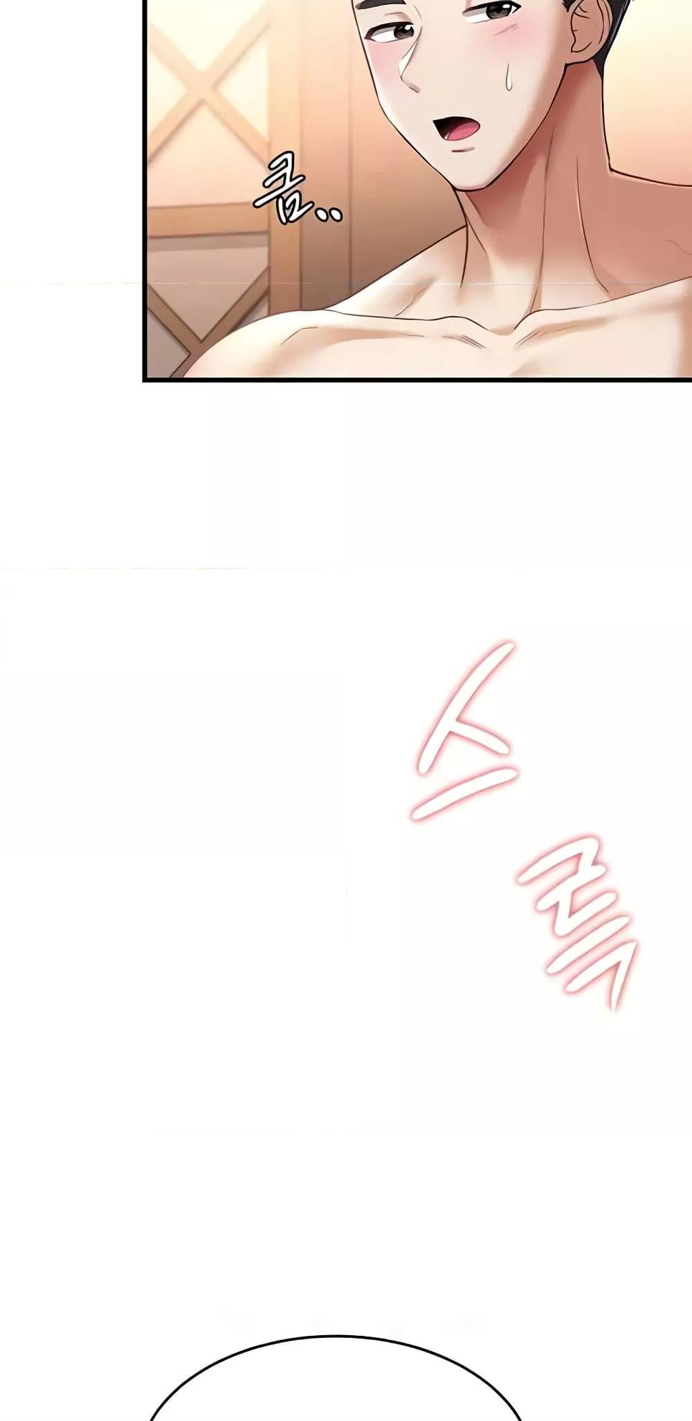 Doujin-Lc- อ่าน โดจิน มังฮวา เกาหลี ญี่ปุ่น จีน แปลไทย The Warrior Became an Academy Professor After Divorce ตอนที่ 1 2 3 4 5 6 7 8 9 10 11 12 13 14 ฟรี ไม่มีโฆษณา อ่าน โดจิน Manhwa เกาหลี ญี่ปุ่น จีน เรามีครบ คัดมาให้เน้นๆ โดจิน 18+ รับประกันความฟินโดย  Doujin Lc