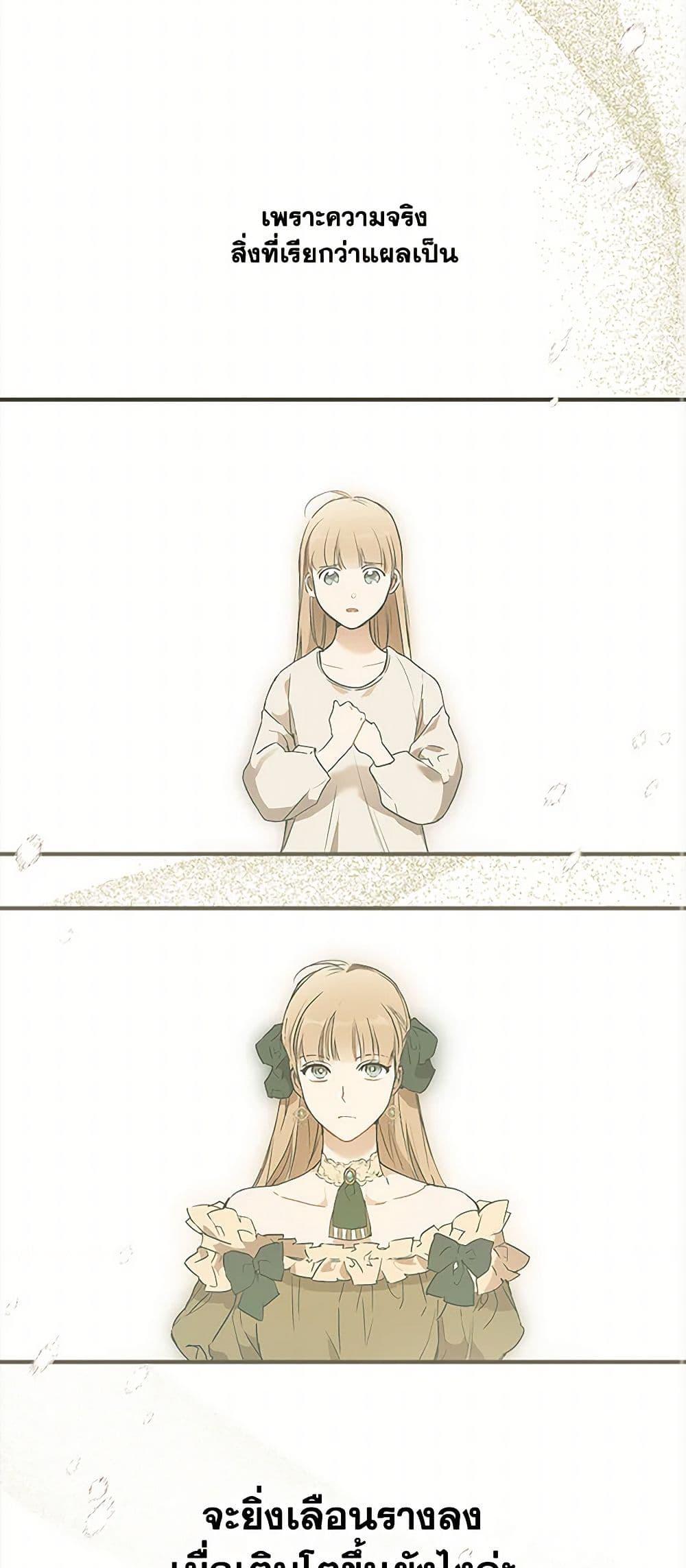 Manga-lc-com อ่านมังงะ อ่านการ์ตูน ออนไลน์ ฟรี It Was All a Mistake ตอนที่ 1 2 3 4 5 6 7 8 9 10 11 12 13 14 ฟรี ไม่มีโฆษณา Manga-lc - อ่าน มังงะ อ่าน การ์ตูน ออนไลน์ อ่านมังงะ ฟรี