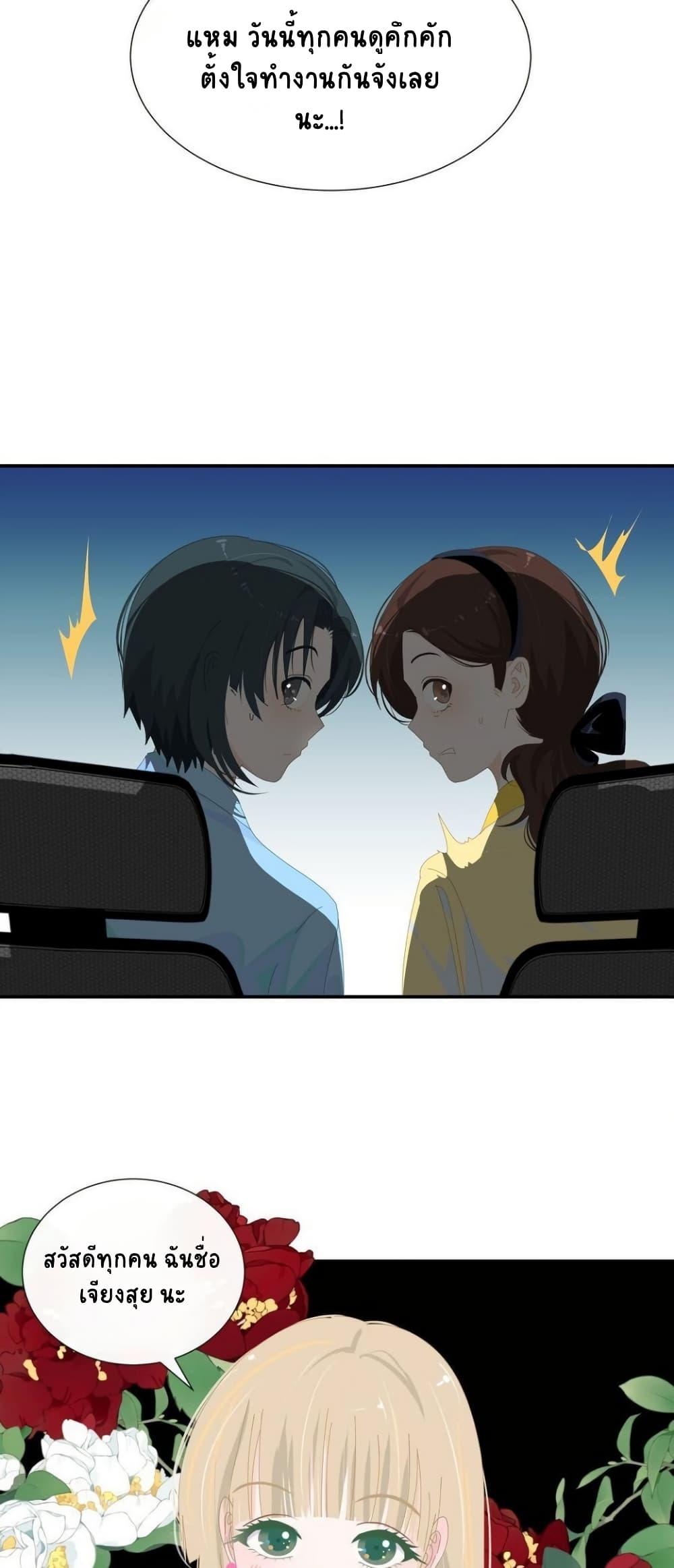 Manga-lc-com อ่านมังงะ อ่านการ์ตูน ออนไลน์ ฟรี Chao Xia ตอนที่ 1 2 3 4 5 6 7 8 9 10 11 12 13 14 ฟรี ไม่มีโฆษณา Manga-lc - อ่าน มังงะ อ่าน การ์ตูน ออนไลน์ อ่านมังงะ ฟรี