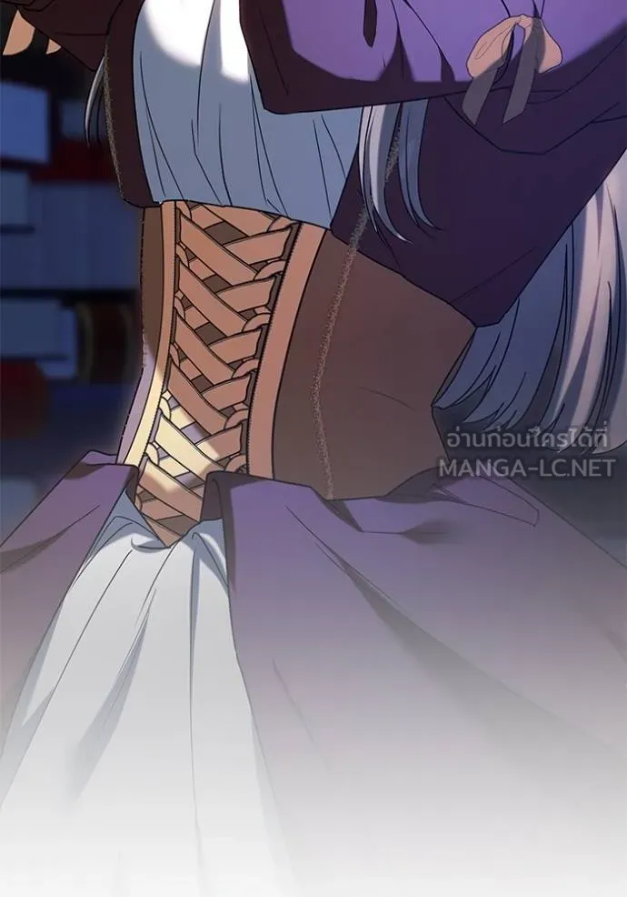 เจ้าสาวอัคนีดำ ตอนที่ 77 รูปที่ 186