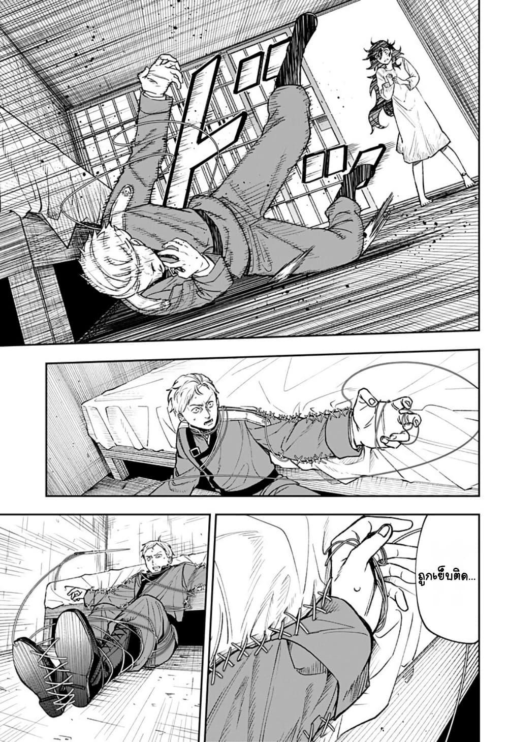Doujin-Lc- อ่าน โดจิน มังฮวา เกาหลี ญี่ปุ่น จีน แปลไทย WITCHRIV ตอนที่ 1 2 3 4 5 6 7 8 9 10 11 12 13 14 ฟรี ไม่มีโฆษณา อ่าน โดจิน Manhwa เกาหลี ญี่ปุ่น จีน เรามีครบ คัดมาให้เน้นๆ โดจิน 18+ รับประกันความฟินโดย  Doujin Lc