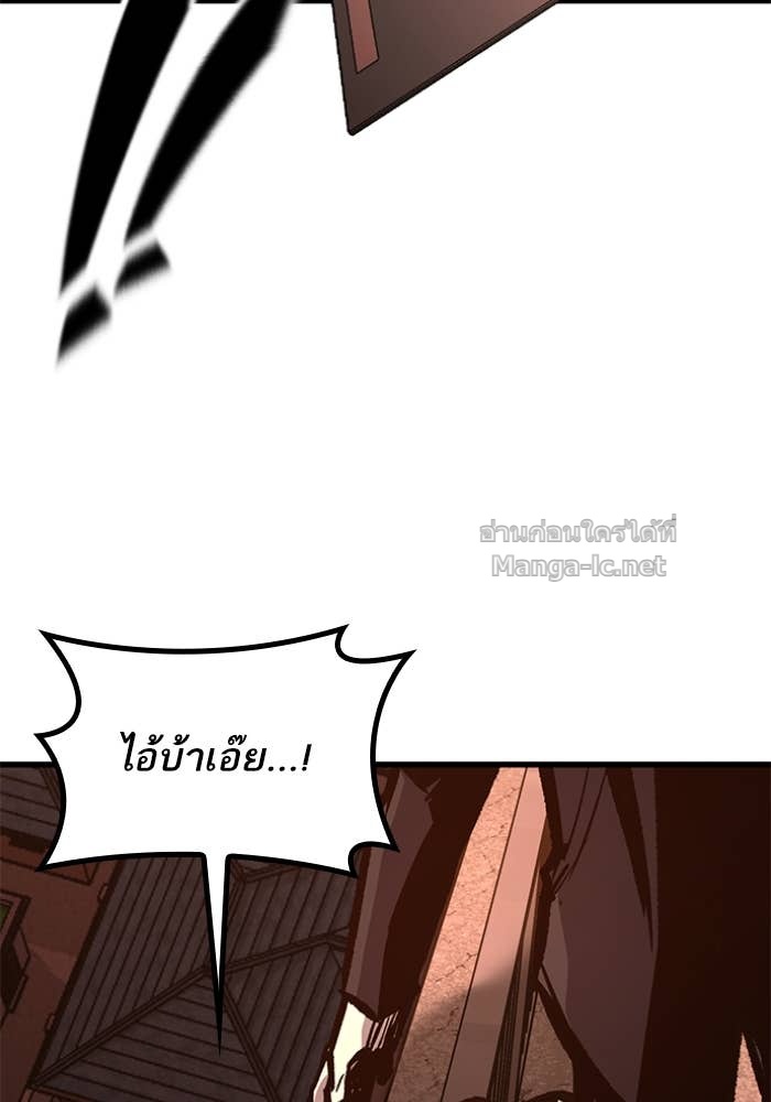 Doujin-Lc- อ่าน โดจิน มังฮวา เกาหลี ญี่ปุ่น จีน แปลไทย HECTOPASCAL ตอนที่ 1 2 3 4 5 6 7 8 9 10 11 12 13 14 ฟรี ไม่มีโฆษณา อ่าน โดจิน Manhwa เกาหลี ญี่ปุ่น จีน เรามีครบ คัดมาให้เน้นๆ โดจิน 18+ รับประกันความฟินโดย Doujin Lc