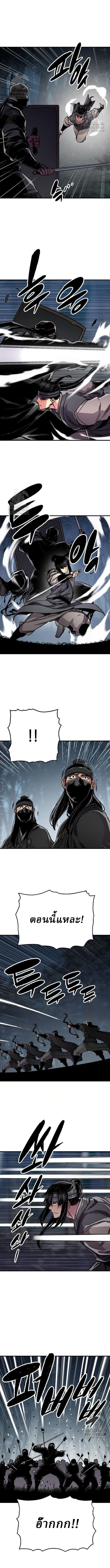 Manga-lc-com อ่านมังงะ อ่านการ์ตูน ออนไลน์ ฟรี Reborn As The Heavenly Demon ตอนที่ 1 2 3 4 5 6 7 8 9 10 11 12 13 14 ฟรี ไม่มีโฆษณา Manga-lc - อ่าน มังงะ อ่าน การ์ตูน ออนไลน์ อ่านมังงะ ฟรี