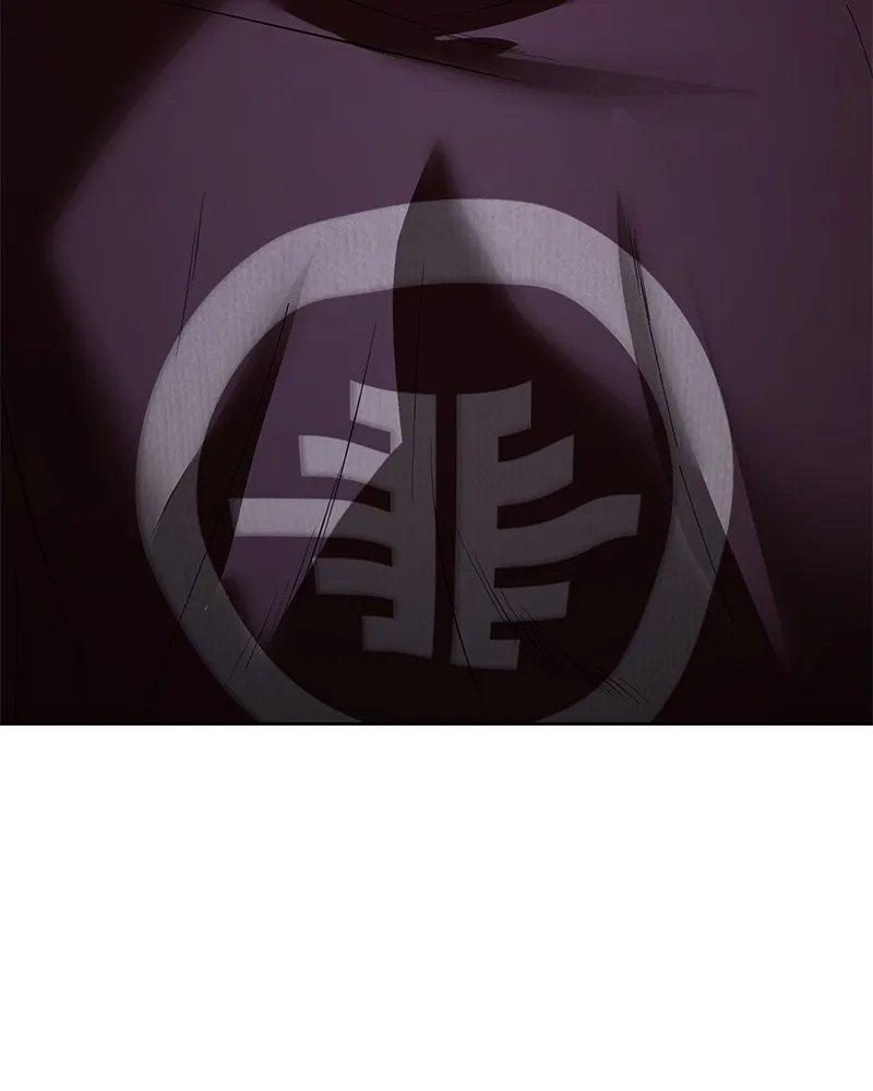 แบคXX ตอนที่ 92 รูปที่ 46