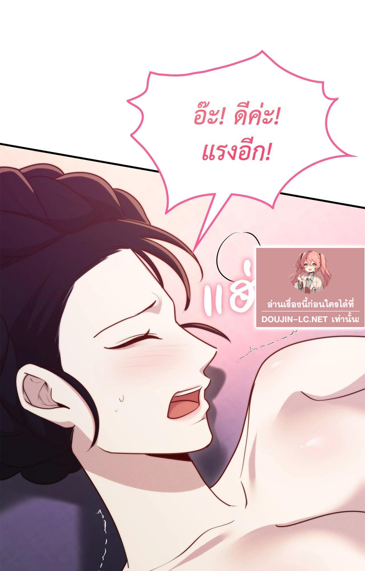 Doujin-Lc- อ่าน โดจิน มังฮวา เกาหลี ญี่ปุ่น จีน แปลไทย Bound by Fate ตอนที่ 1 2 3 4 5 6 7 8 9 10 11 12 13 14 ฟรี ไม่มีโฆษณา อ่าน โดจิน Manhwa เกาหลี ญี่ปุ่น จีน เรามีครบ คัดมาให้เน้นๆ โดจิน 18+ รับประกันความฟินโดย  Doujin Lc