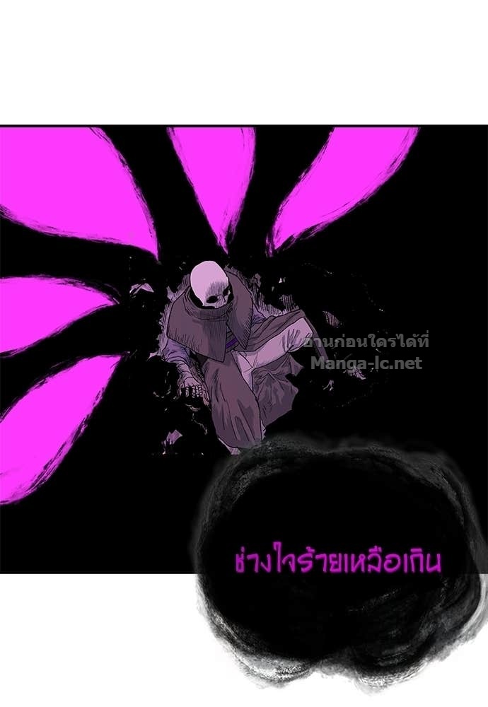 Doujin-Lc- อ่าน โดจิน มังฮวา เกาหลี ญี่ปุ่น จีน แปลไทย สารสุดท้ายจากโครงกระดูก ตอนที่ 1 2 3 4 5 6 7 8 9 10 11 12 13 14 ฟรี ไม่มีโฆษณา อ่าน โดจิน Manhwa เกาหลี ญี่ปุ่น จีน เรามีครบ คัดมาให้เน้นๆ โดจิน 18+ รับประกันความฟินโดย Doujin Lc