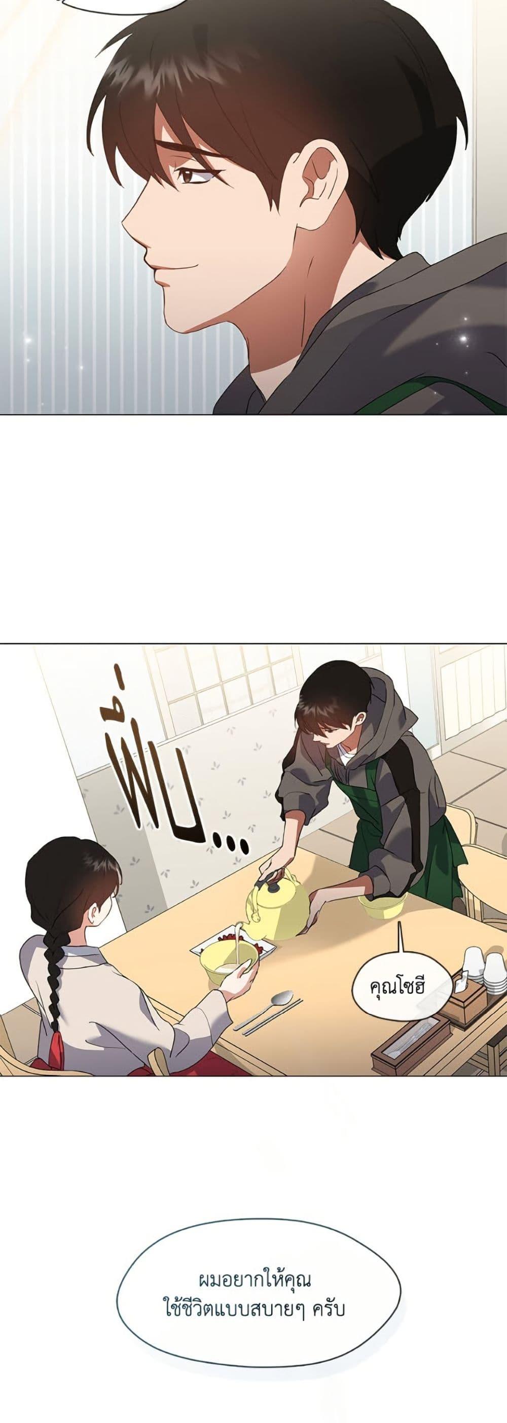 Manga-lc-com อ่านมังงะ อ่านการ์ตูน ออนไลน์ ฟรี Restaurant in the After Life ตอนที่ 1 2 3 4 5 6 7 8 9 10 11 12 13 14 ฟรี ไม่มีโฆษณา Manga-lc - อ่าน มังงะ อ่าน การ์ตูน ออนไลน์ อ่านมังงะ ฟรี