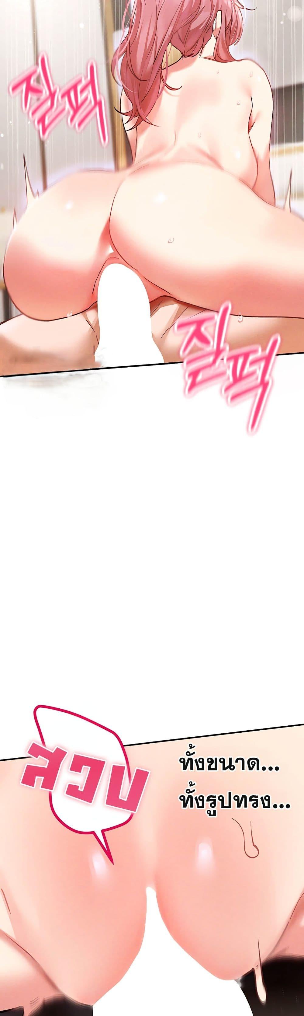 Doujin-Lc- อ่าน โดจิน มังฮวา เกาหลี ญี่ปุ่น จีน แปลไทย I Love You Very Much ตอนที่ 1 2 3 4 5 6 7 8 9 10 11 12 13 14 ฟรี ไม่มีโฆษณา อ่าน โดจิน Manhwa เกาหลี ญี่ปุ่น จีน เรามีครบ คัดมาให้เน้นๆ โดจิน 18+ รับประกันความฟินโดย  Doujin Lc