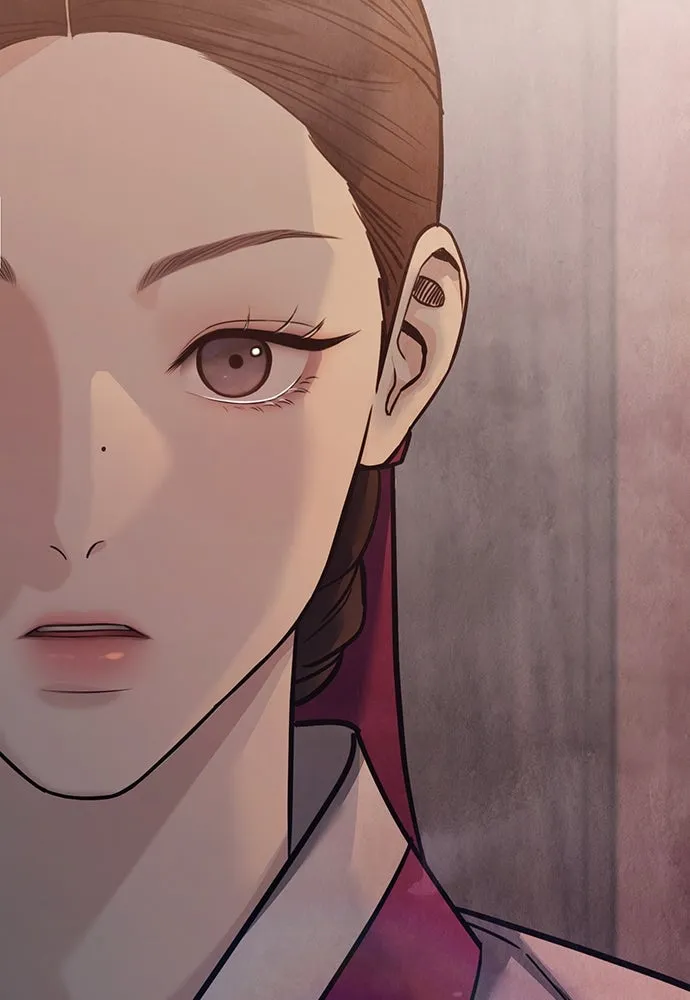 ความลับของสาวร่างทรง ตอนที่ 27 รูปที่ 44