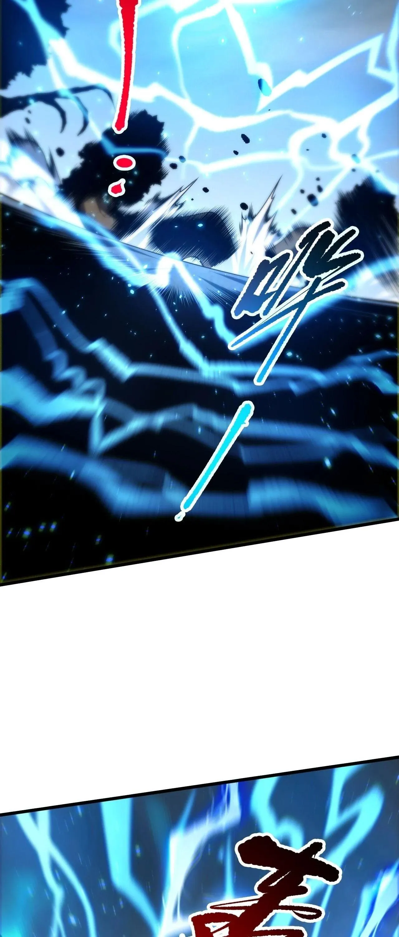 Disastrous Necromancer ราช_นน_กอ_ญเช_ญว_ญญาณ ตอนที่ ตอนที่ 265 รูปที่ 18