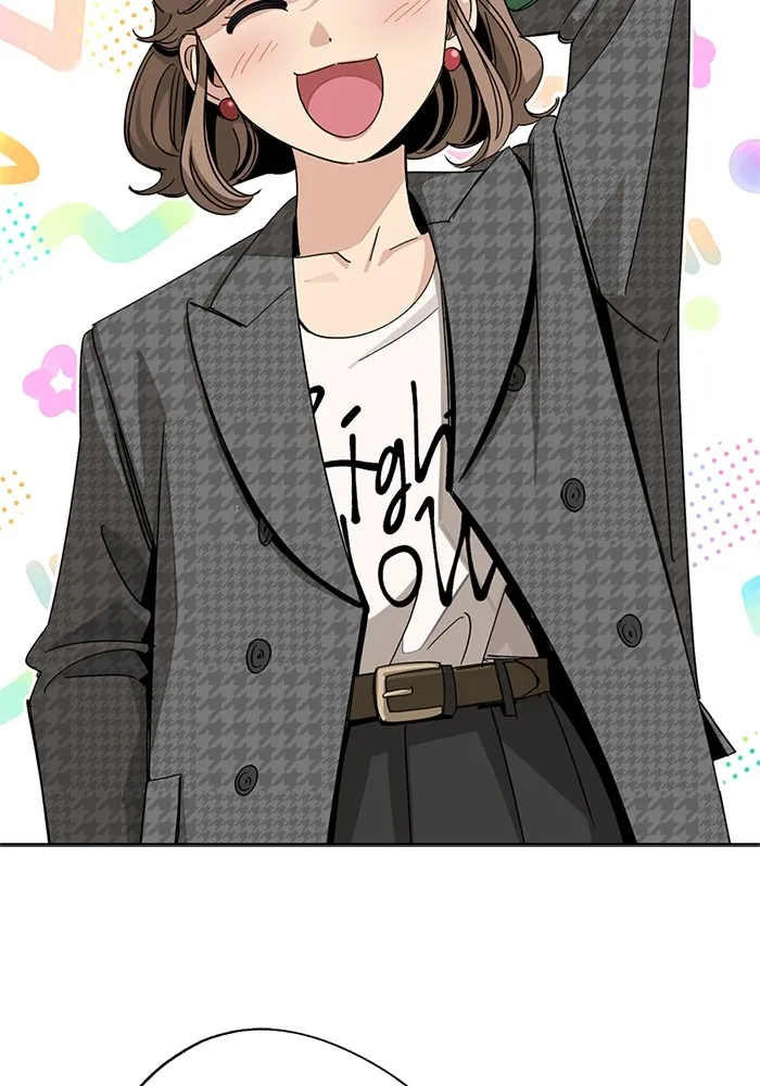 ความรักของอิซอบ ตอนที่ 63 รูปที่ 29