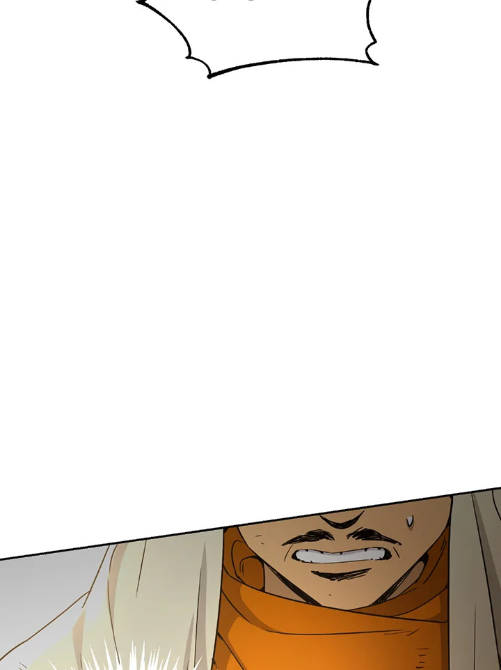 พลทหารโครงกระดูกผู้ม ตอนที่ 109 รูปที่ 50